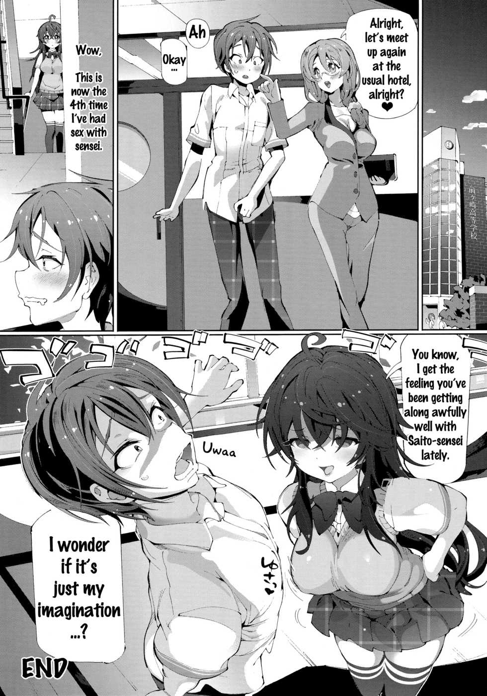 [Ririmat (Ririmat Tsuruegar)] Koukou Kyoushi no Ai wa KiraKira (Netoge no Yome wa Onnanoko ja Nai to Omotta?) [English] {doujins.com} - Page 19