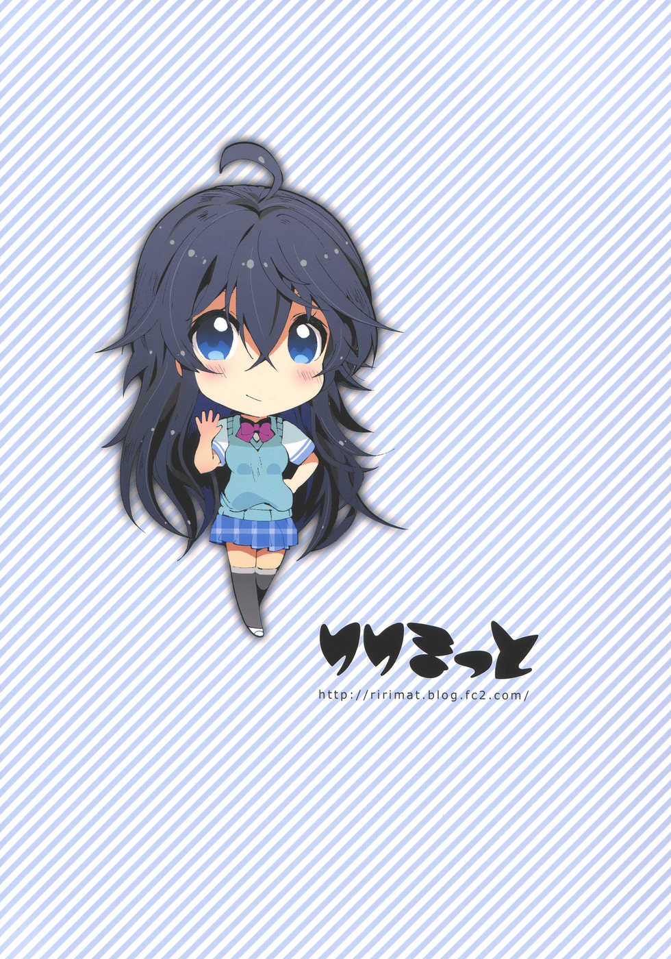 [Ririmat (Ririmat Tsuruegar)] Koukou Kyoushi no Ai wa KiraKira (Netoge no Yome wa Onnanoko ja Nai to Omotta?) [English] {doujins.com} - Page 22