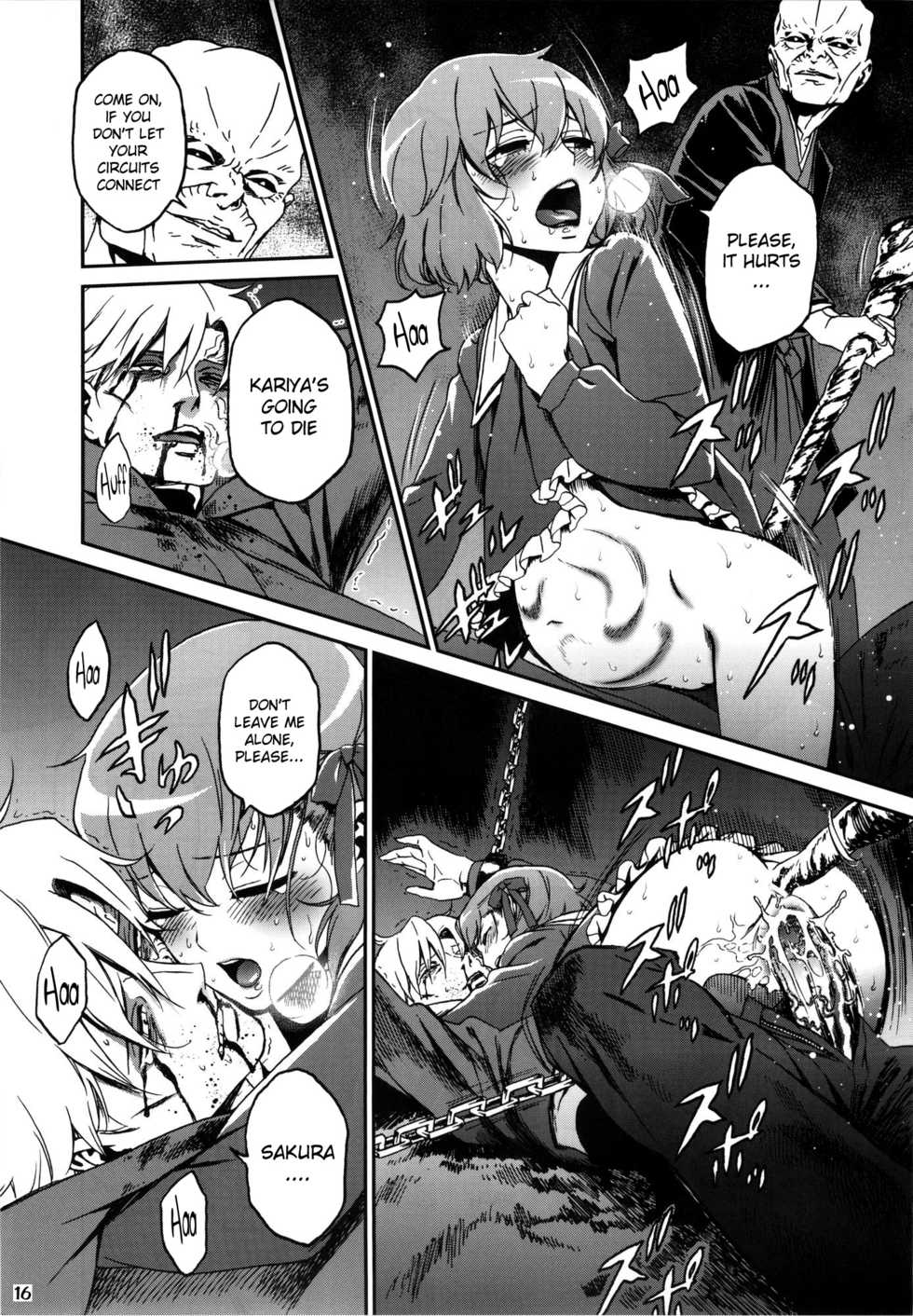 (C82) [Ikujinashi no Fetishist] Oroka na Hito (Fate/Zero) [English] {doujins.com} - Page 15