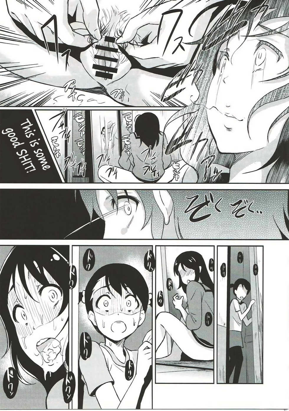 Kimi no Ra wa. (Kimi no Na wa.) [English] [Rewrite] - Page 10