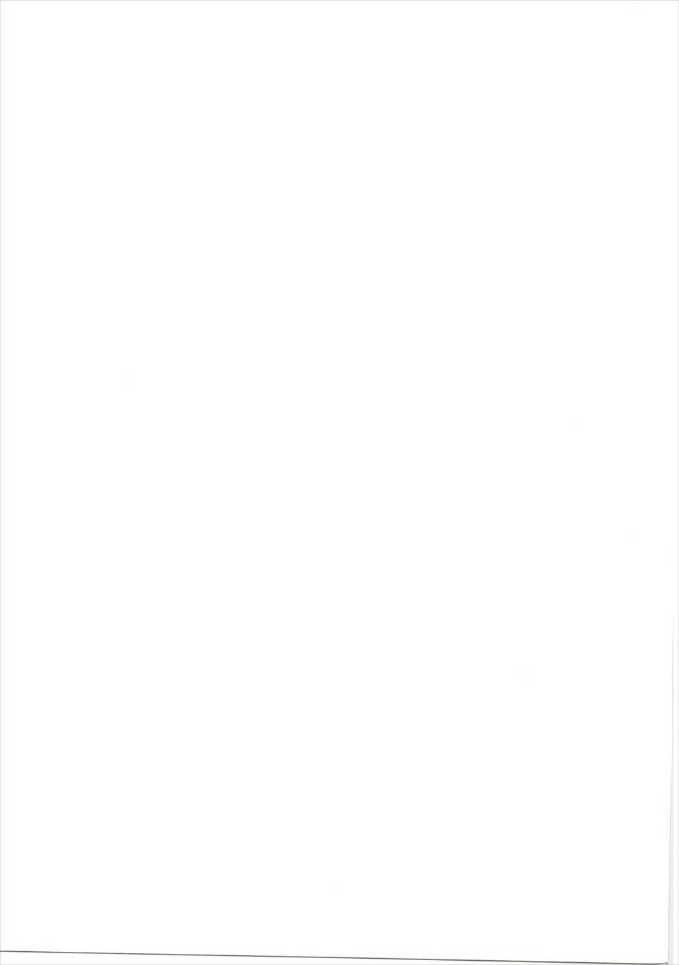 (C85) [Ourindou (Orikawa)] Secret Sisters (THE IDOLM@STER CINDERELLA GIRLS) - Page 24