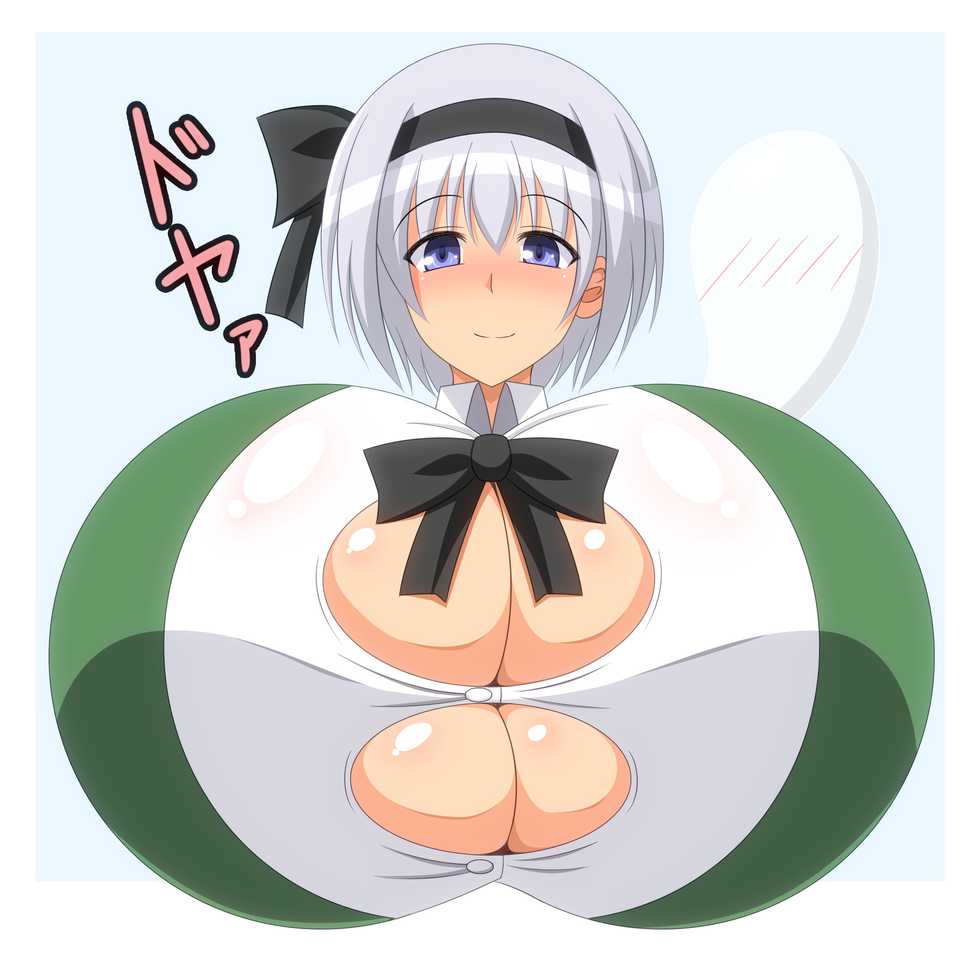 [Puchiota Rakugaki (Genzaburoh)] Puchiota Touhou Zume (Touhou Project) - Page 28