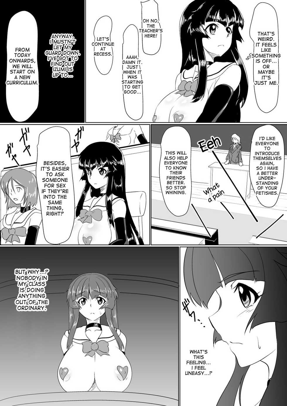 [Ochigan (Wabuki)] Inrei Gakuen Vol. 1 [English] [desudesu] - Page 10