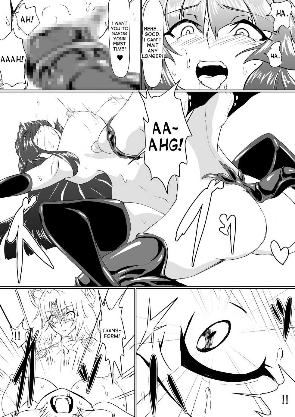 [Ochigan (Wabuki)] Inrei Gakuen Vol. 1 [English] [desudesu] - Page 18