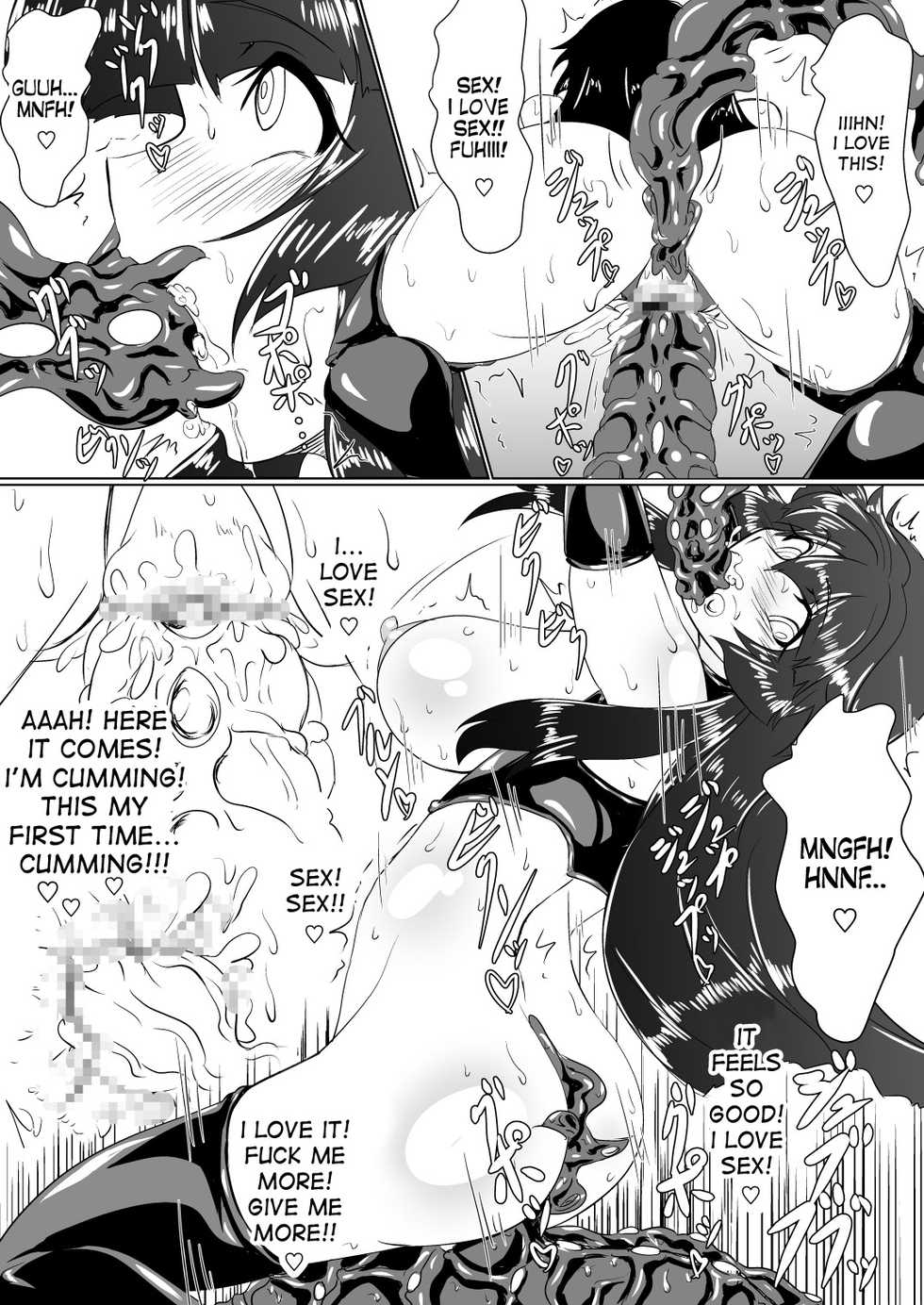 [Ochigan (Wabuki)] Inrei Gakuen Vol. 1 [English] [desudesu] - Page 28