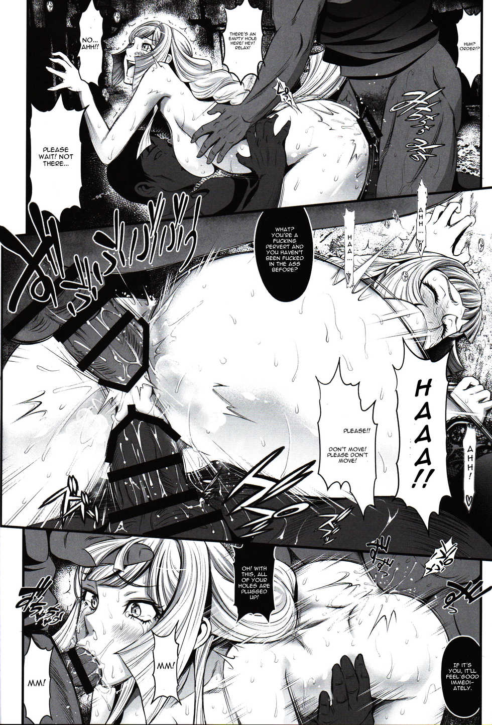 (C91) [Metabo Offensive Smell Uproar (Itachou)] K ~Watashi ni Ranbou shite kudasai~ (Mobile Suit Gundam Tekketsu no Orphans) [English] [CGrascal] - Page 15