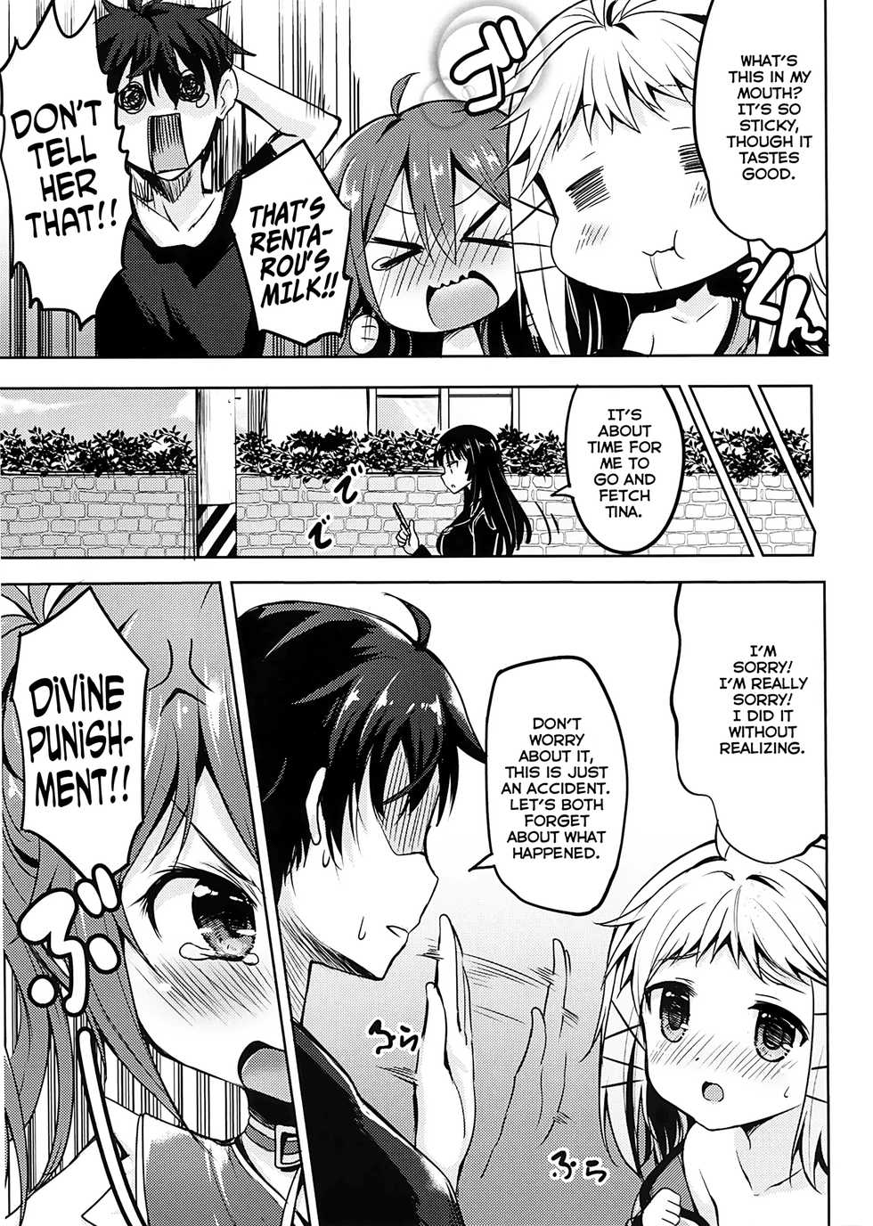 (FF24) [LOLI Seiyouken (Panbai)] Tenchuu LIVE (Black Bullet) [English] [Facedesk] [Decensored] - Page 5