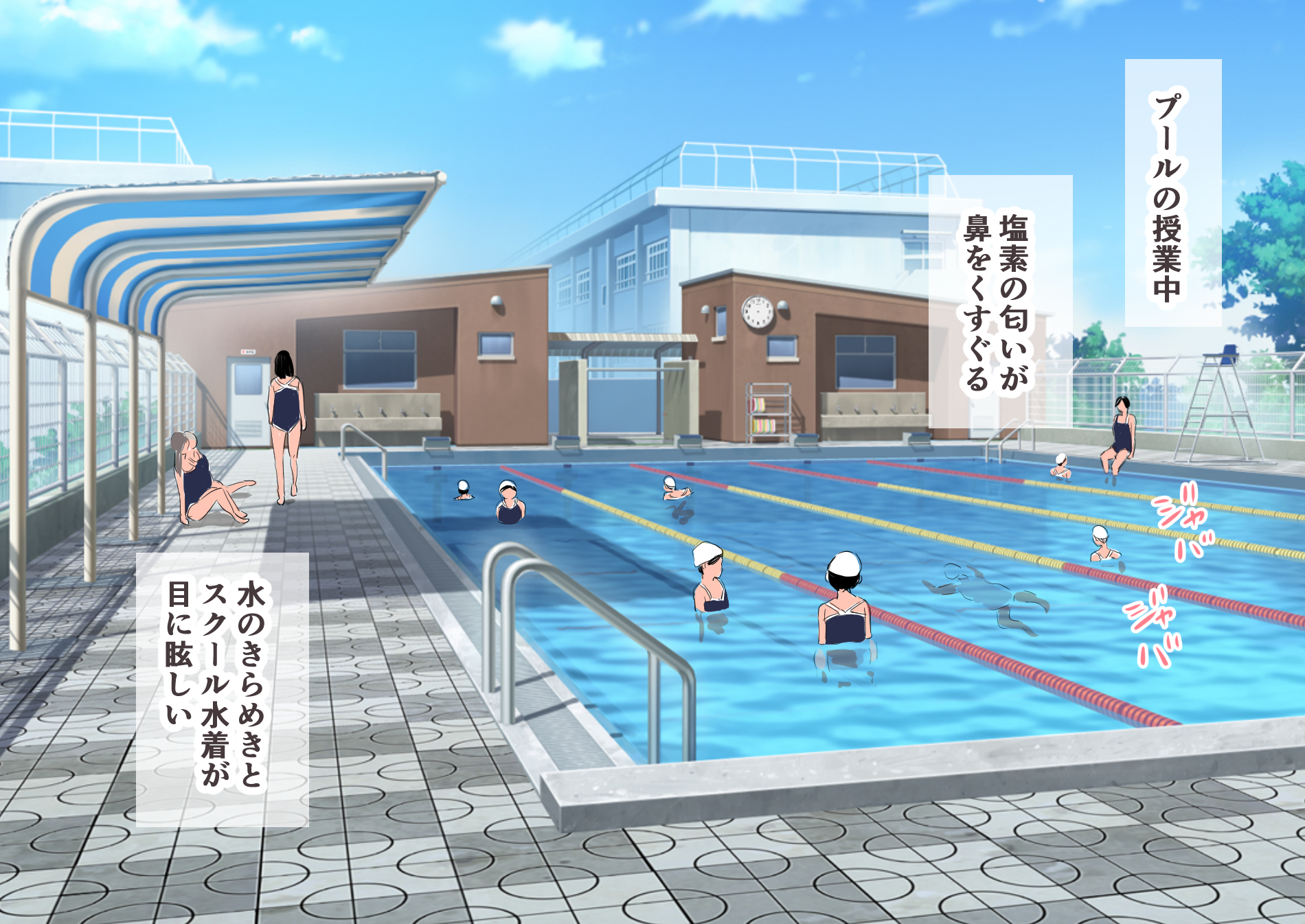 [Niboshi (Nibo)] Zetsurin Kouchou ga Yaritai Houdai Yacchau Gakkou - Page 37