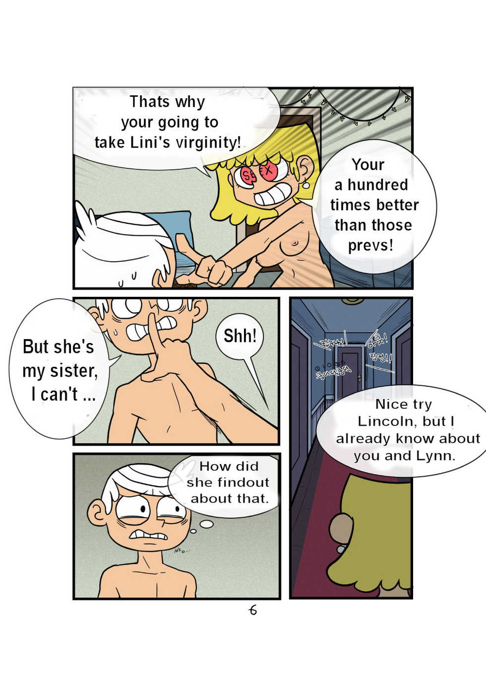 [G3mfuck3r] Super Taboo (The Loud House) [English - Page 6