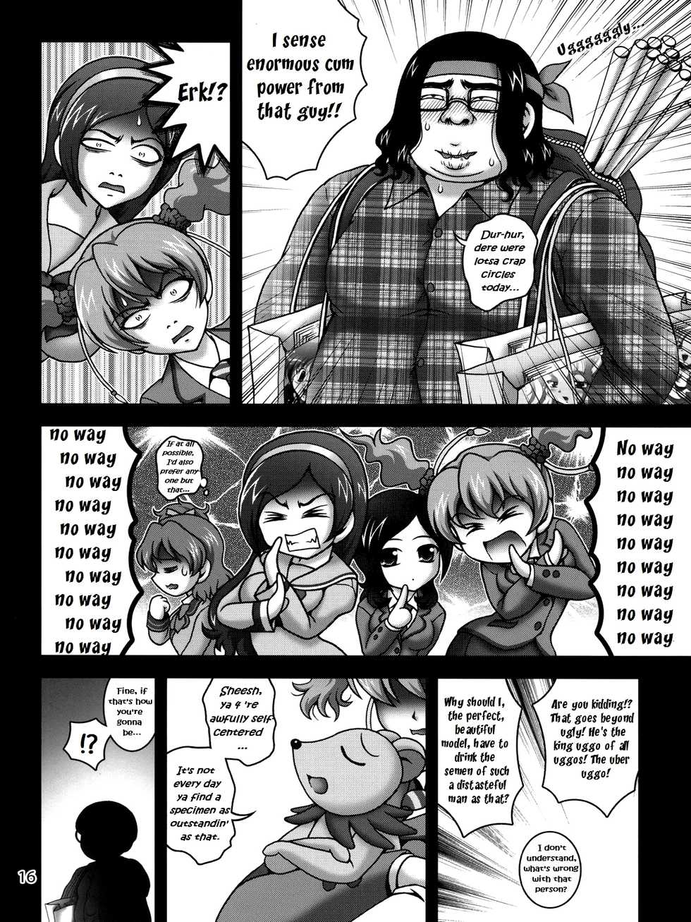 (C78) [Kuroyuki (Kakyouin Chiroru)] Milk Angels 1 (Fresh Precure!) [English] [PeopleDon'tDanceNoMore] - Page 15