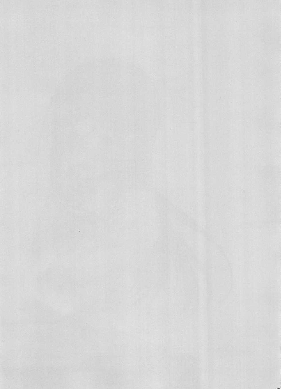 (C91) [Nuno no Ie (Moonlight)] Apricot Heart (Love Live! Sunshine!!) [Chinese] [嗶咔嗶咔漢化組] - Page 23