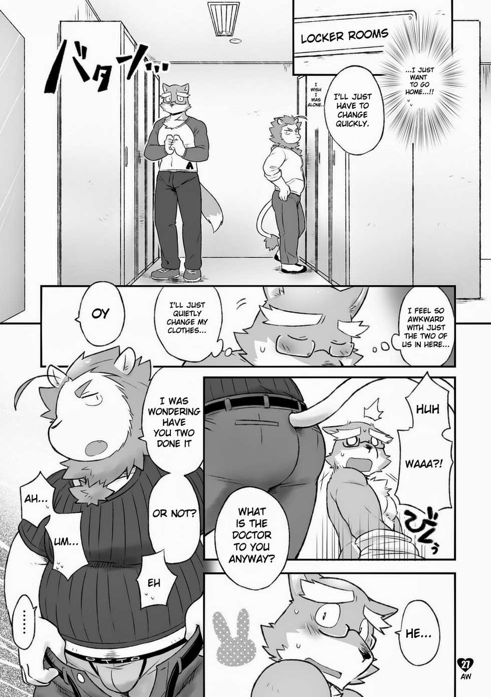 [Risutorante Sukeroku (Cotton)] HERO Dekirumon Magnum [English] [Alun Wolfe] [Digital] - Page 26