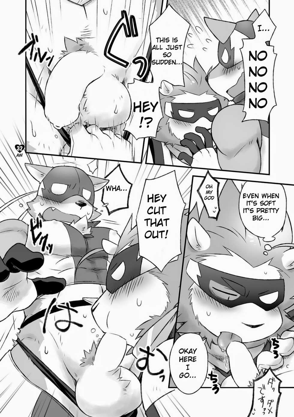 [Risutorante Sukeroku (Cotton)] HERO Dekirumon Magnum [English] [Alun Wolfe] [Digital] - Page 31