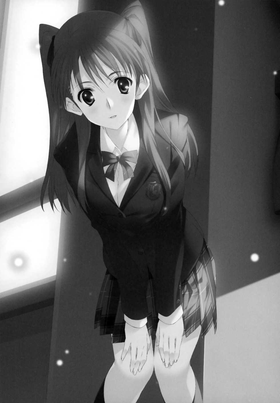 (COMIC1☆8) [Jekyll and Hyde (Mizuki Makoto)] Ogiso Setsuna no Owaru Sakujitsu (WHITE ALBUM 2) [Chinese] [無邪気漢化組冬三分部] - Page 37