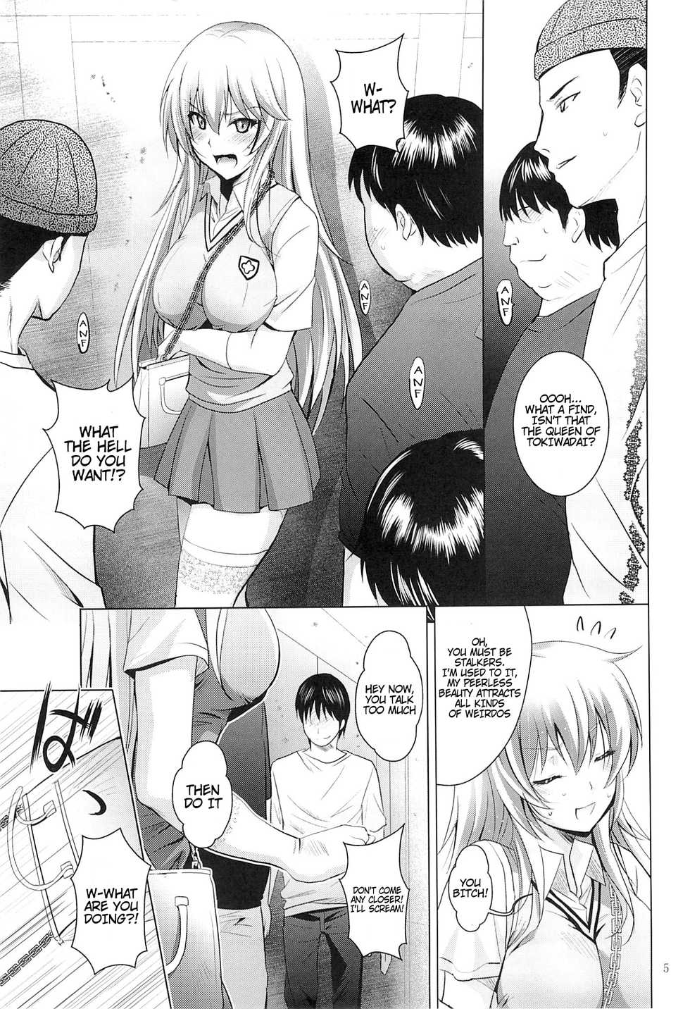 (SC60) [STUDIO BIG-X (Arino Hiroshi)] MOUSOU THEATER 41 (Toaru Majutsu no Index) [English] {H-Konbini} - Page 4