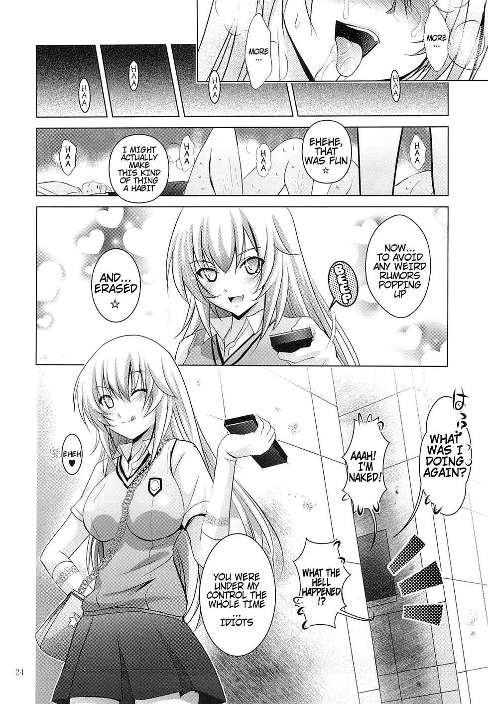(SC60) [STUDIO BIG-X (Arino Hiroshi)] MOUSOU THEATER 41 (Toaru Majutsu no Index) [English] {H-Konbini} - Page 23