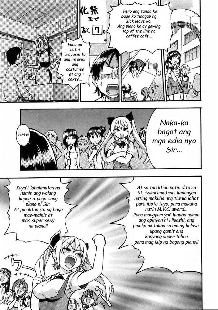 [Shiwasu no Okina] Nurusen | Slimey Bath (COMIC Aun 2006-01 Vol. 116) [Tagalog] - Page 5