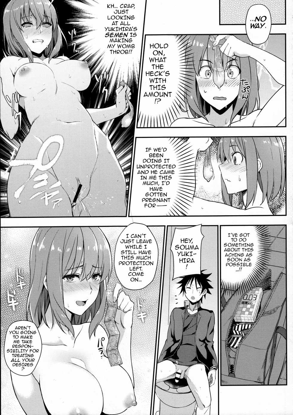 (C91) [LOFLAT (Prime)] Secret Recipe 3-shiname | Secret Recipe #3 (Shokugeki no Soma) [English] {darknight} - Page 12