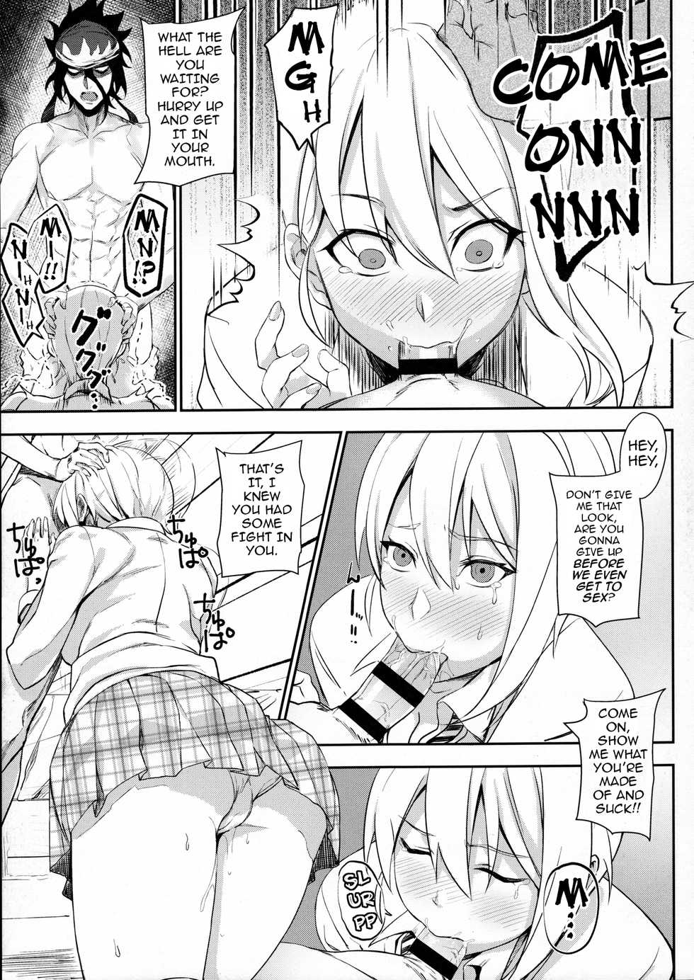 (C91) [LOFLAT (Prime)] Secret Recipe 3-shiname | Secret Recipe #3 (Shokugeki no Soma) [English] {darknight} - Page 16