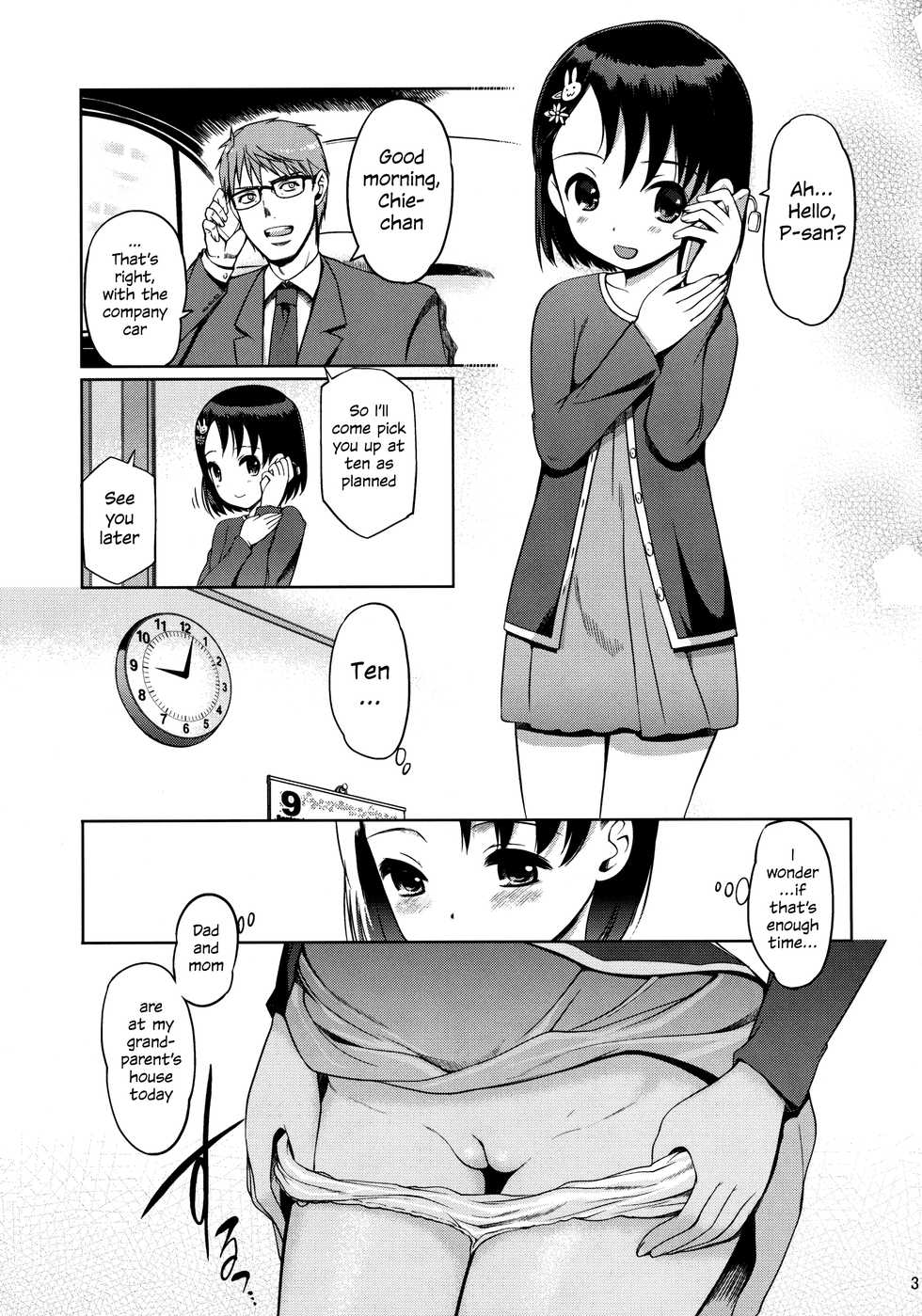 (C89) [Nippon Teikoku Toshokan (Kiya Shii, Hanpera, Al Eas)] P-san to Issho | With P-san (THE IDOLM@STER CINDERELLA GIRLS) [English] [S.T.A.L.K.E.R] - Page 4