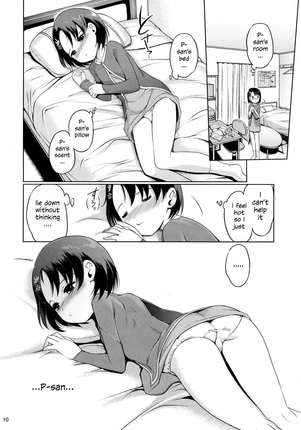 (C89) [Nippon Teikoku Toshokan (Kiya Shii, Hanpera, Al Eas)] P-san to Issho | With P-san (THE IDOLM@STER CINDERELLA GIRLS) [English] [S.T.A.L.K.E.R] - Page 11