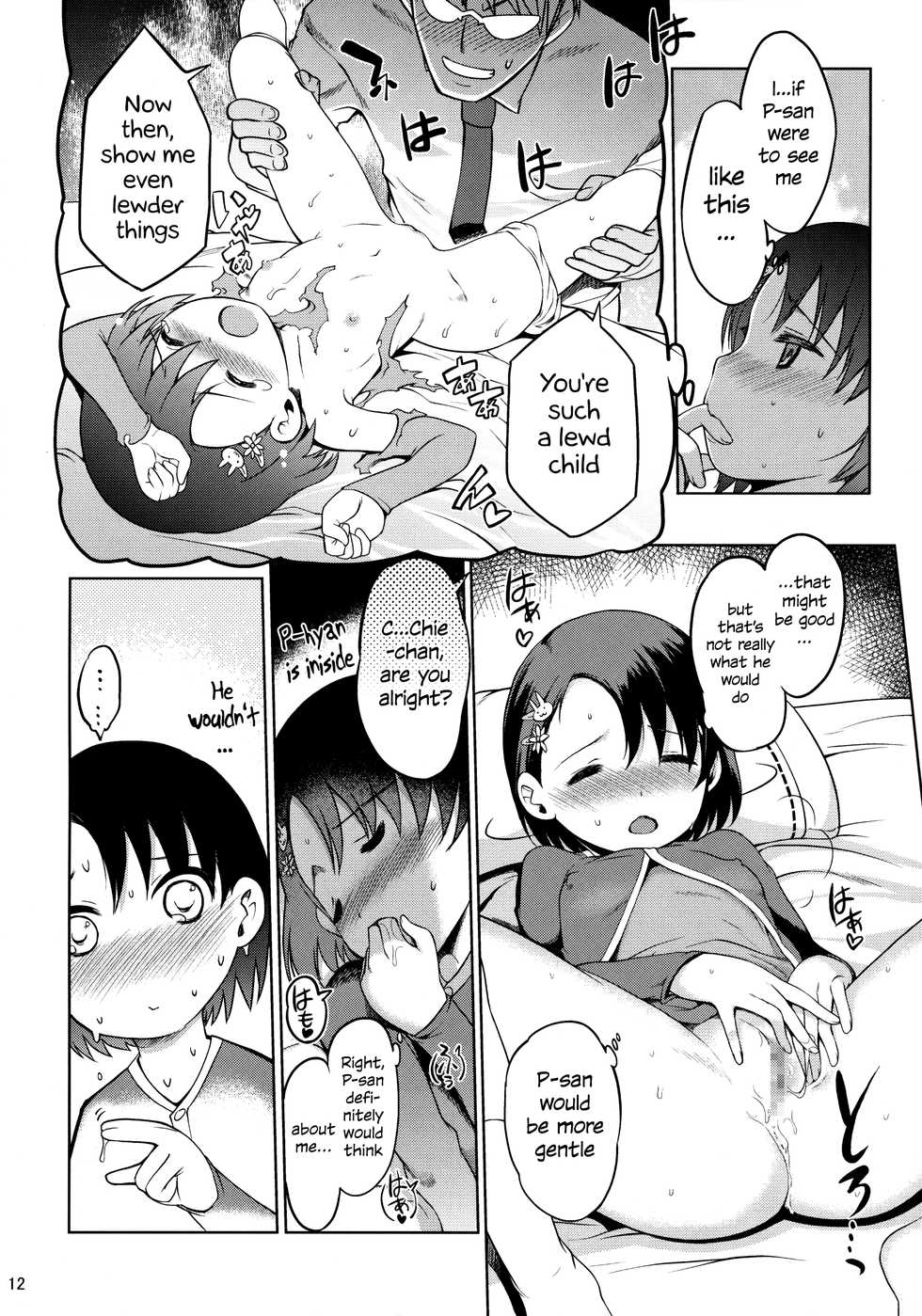 (C89) [Nippon Teikoku Toshokan (Kiya Shii, Hanpera, Al Eas)] P-san to Issho | With P-san (THE IDOLM@STER CINDERELLA GIRLS) [English] [S.T.A.L.K.E.R] - Page 13