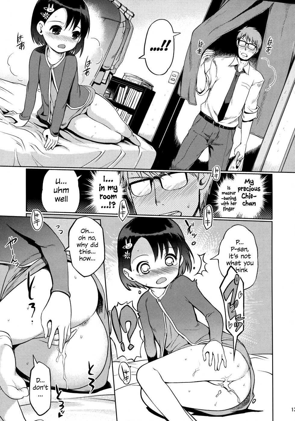 (C89) [Nippon Teikoku Toshokan (Kiya Shii, Hanpera, Al Eas)] P-san to Issho | With P-san (THE IDOLM@STER CINDERELLA GIRLS) [English] [S.T.A.L.K.E.R] - Page 14