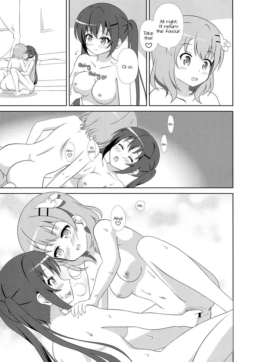 (C91) [Mugen Kidousha (Hiraizumi)] Usagi Trick 2 (Gochuumon wa Usagi desu ka?) [English] [Doki Fansubs] - Page 6