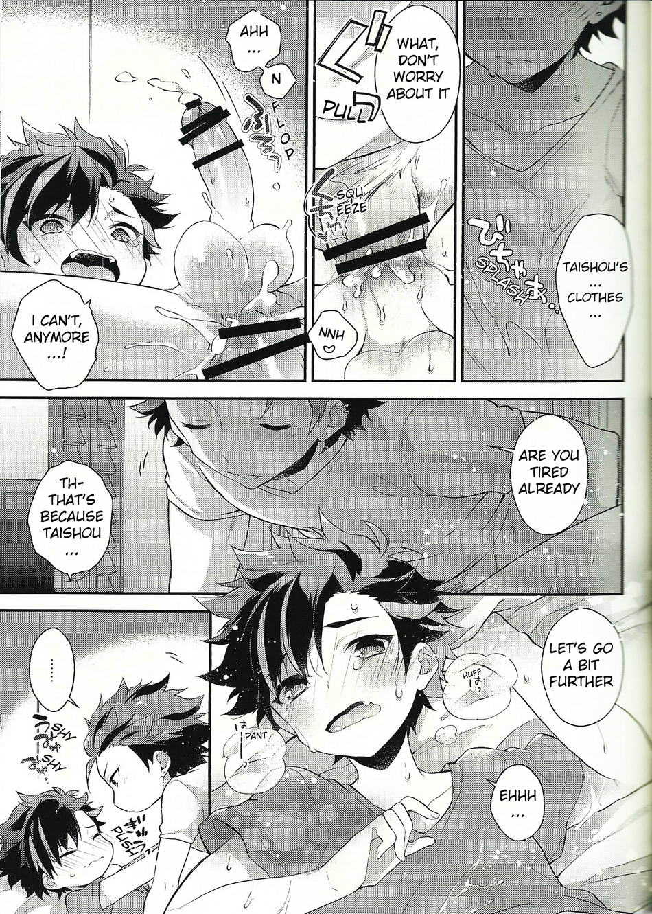(brilliant days 5) [Samgyetang (Seseri)] Beach Match Otsukare Tetora-kun! | Good Work on the Beach Match Tetora-kun! (Ensemble Stars!) [English] [Anzu] - Page 10