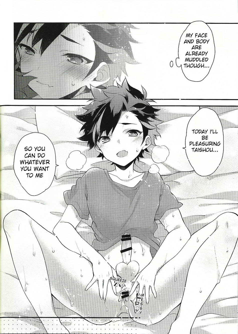 (brilliant days 5) [Samgyetang (Seseri)] Beach Match Otsukare Tetora-kun! | Good Work on the Beach Match Tetora-kun! (Ensemble Stars!) [English] [Anzu] - Page 13