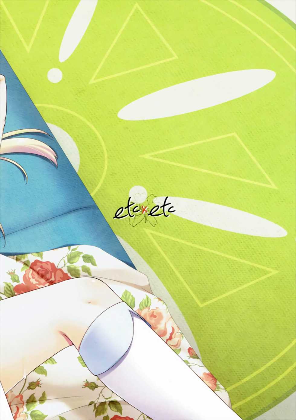 (C91) [ETC x ETC (Aiyoshi Hazuki)] Geheimnis (Pokémon Sun and Moon) - Page 22