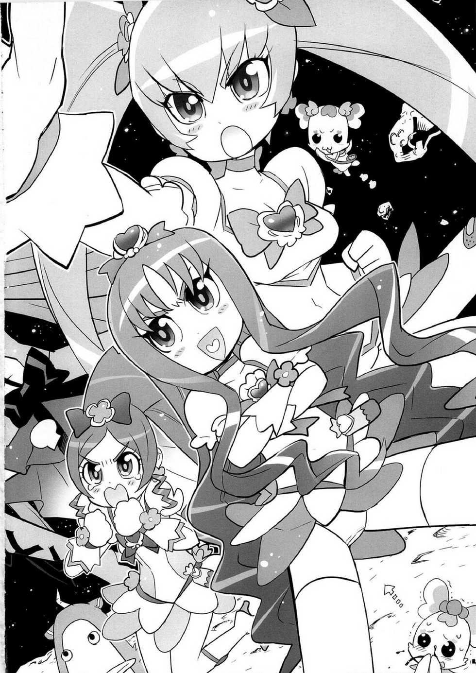 (C79) [Digital Accel Works (INAZUMA)] INAZUMA SILHOUETTE (Heart Catch Precure!) [Thai ภาษาไทย] - Page 5
