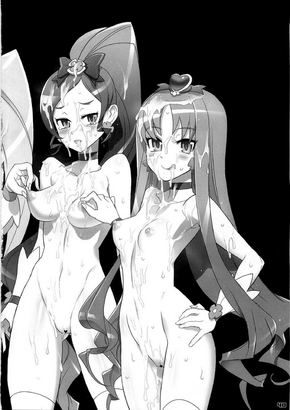 (C79) [Digital Accel Works (INAZUMA)] INAZUMA SILHOUETTE (Heart Catch Precure!) [Thai ภาษาไทย] - Page 40