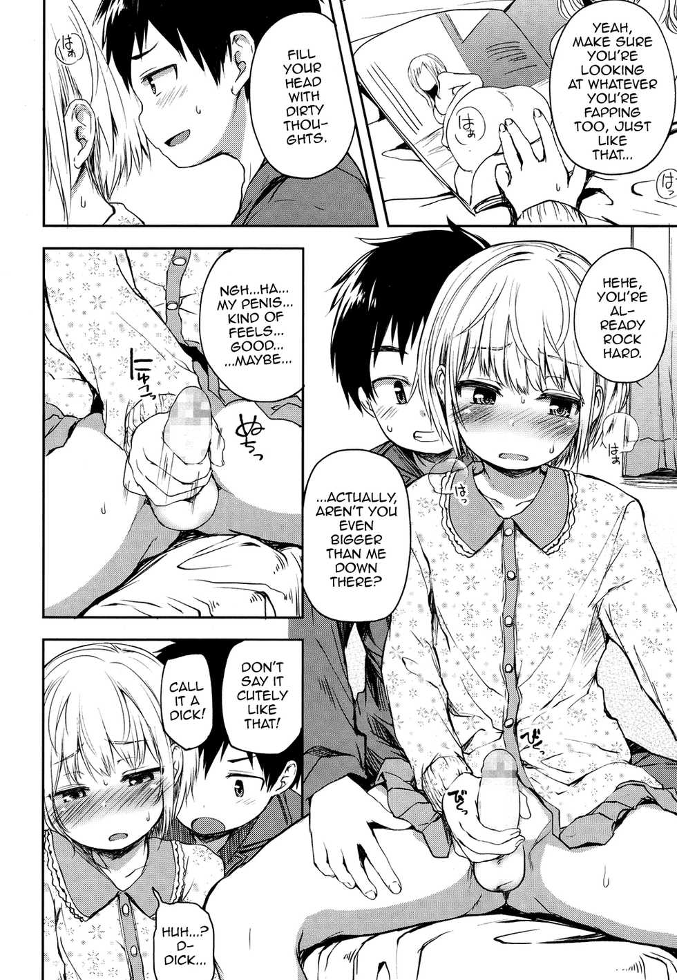[Ayato Ayari] Kimi wa Marude Onnanoko (Koushoku Shounen Vol. 08) [English] [mysterymeat3] [Digital] - Page 6