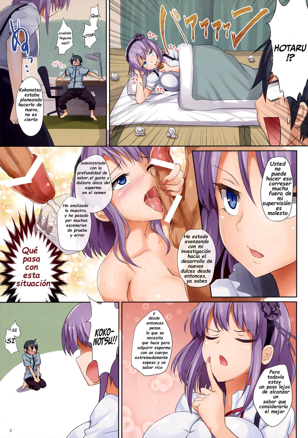 (COMIC1☆10) [320BPM (BLASTBEAT)] Seika no Musume Daga, Shikashi Hentai 2 | The Candy Consextioner is Nothing More Than a Pervert 2 (Dagashi Kashi) [Spanish] [MarcosMass] - Page 3