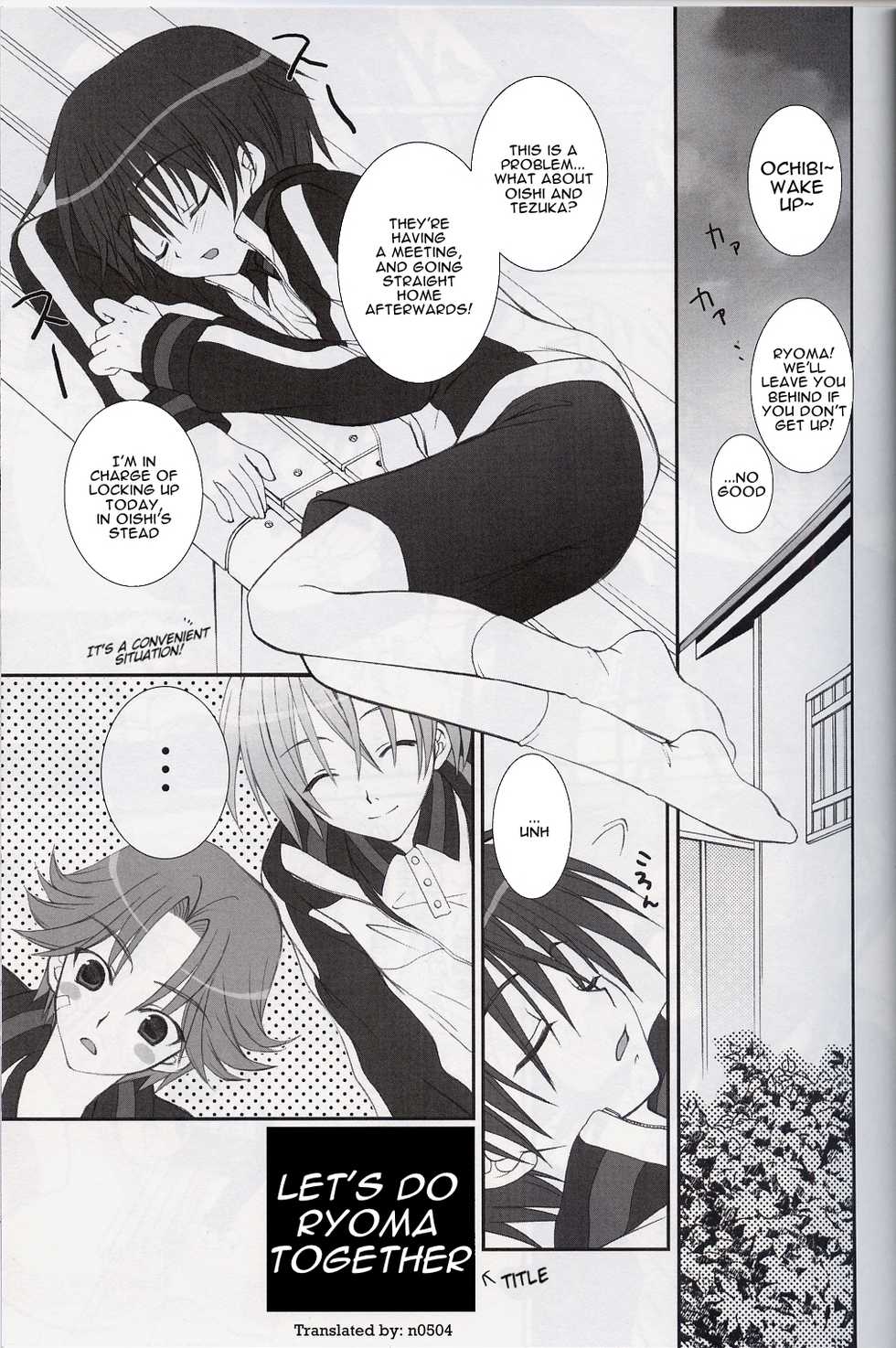 (SUPER14) [Houkago Paradise (Sasorigatame)] 151cm (Prince of Tennis) [English] [n0504] - Page 7