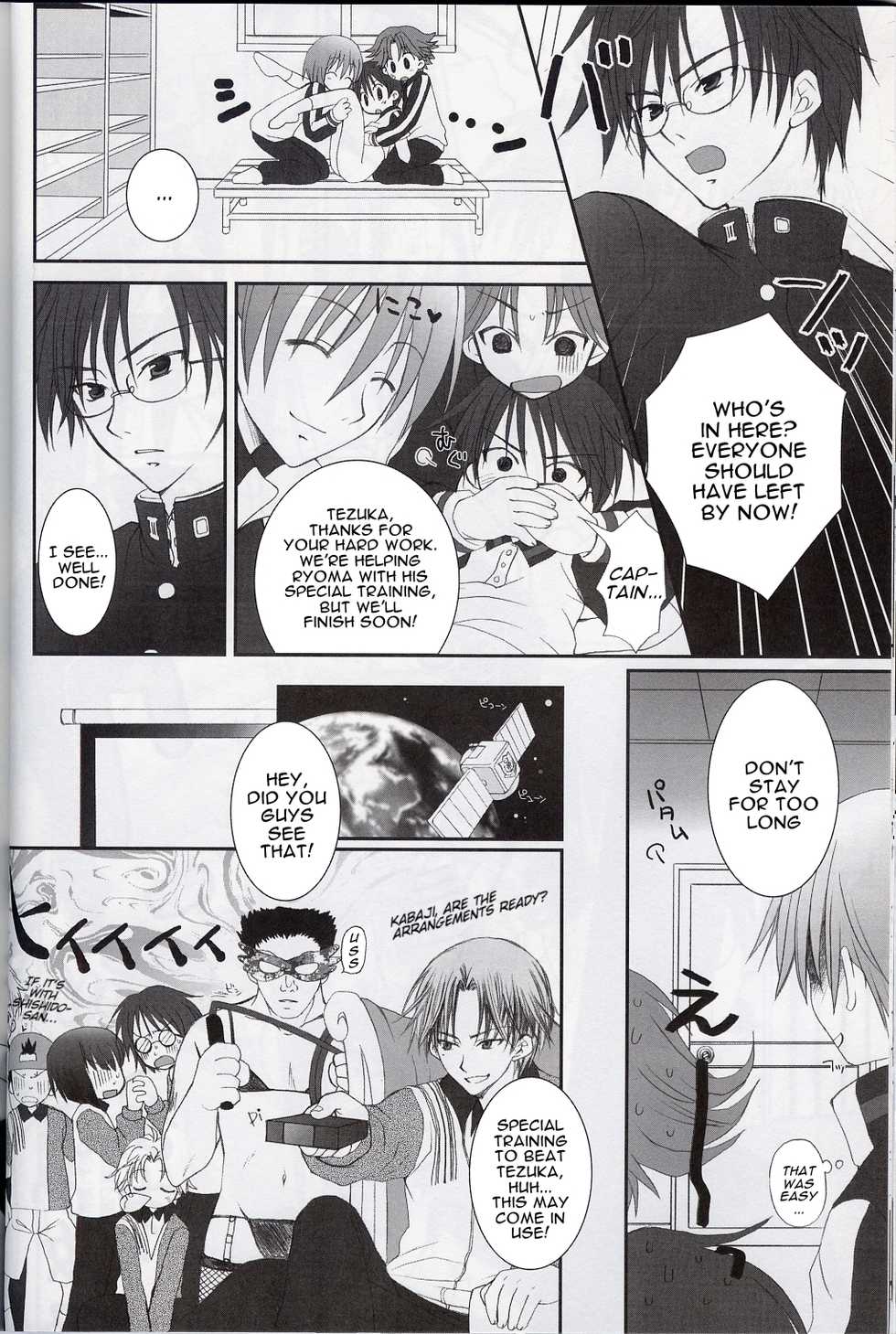 (SUPER14) [Houkago Paradise (Sasorigatame)] 151cm (Prince of Tennis) [English] [n0504] - Page 18