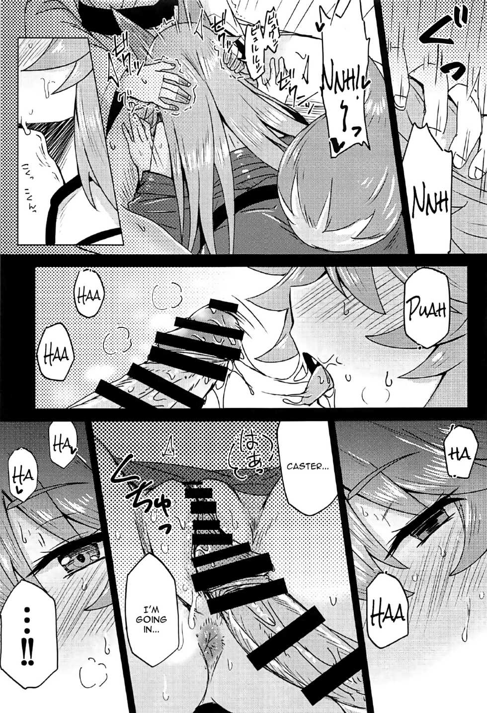 (C91) [SUGAR MAPLE (Yunodon)] Tamamo to Love Love My Room! (Fate/EXTRA) [English] [constantly] - Page 14