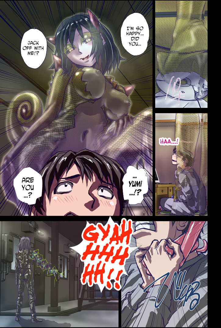 [Hicoromo Kyouichi] Chameleon no Amai Shita ~ Joshidaisei Yumi 22-sai [English] [N04h] - Page 7