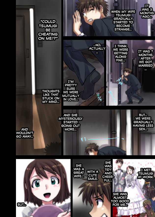 [Hicoromo Kyouichi] Enmou no Amai Wana ~ Niizuma Tsumaki: 21-sai [English] [N04h] - Page 2