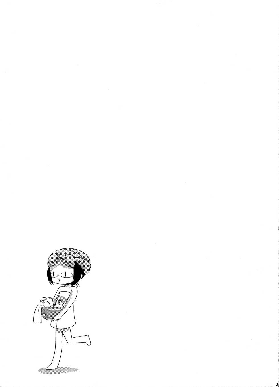 (CCOsaka97) [Kiseki (Kisaki Noah)] My boo (Shingeki no Kyojin) - Page 29