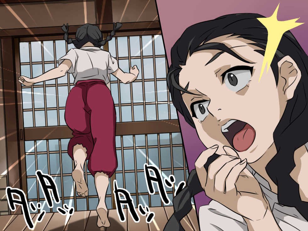 [Ankoku Soshiki (Yawaraka Concrete)] Kegasareta Oyako ~Sengo no Nihon~ - Page 10