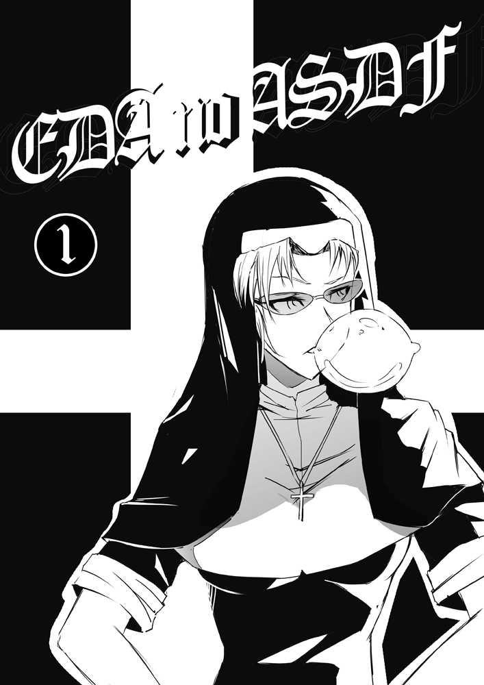 [Yudg] EDA no ASDF 1 (Black Lagoon) [Chinese] - Page 1