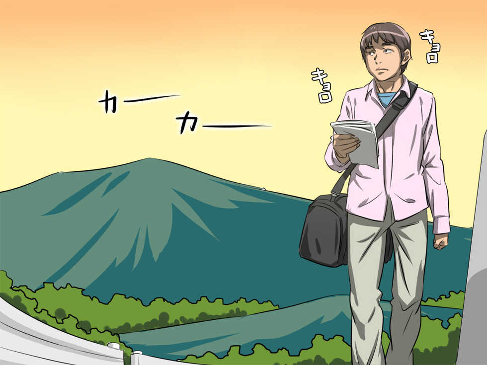 [Ankoku Soshiki (Yawaraka Concrete)] Oyakodon Ryokan ~Kairaku Jigoku~ - Page 2