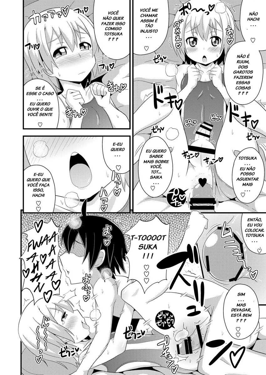 [CHINZURI BOP (Chinzurena)] Comic Furechin 2013-08 (Yahari Ore no Seishun Love Come wa Machigatteiru.) [Portuguese-BR] [Lia-chan] [Digital] - Page 15