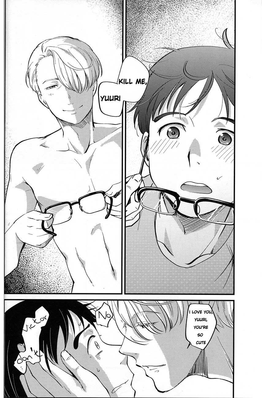 (Ginban no Glory) [Fiance Tank, Trifle (Matsue, Namekata Fumiaki] Anata Shika Iranai (Yuri!!! on ICE) [English] [Piejin] - Page 19