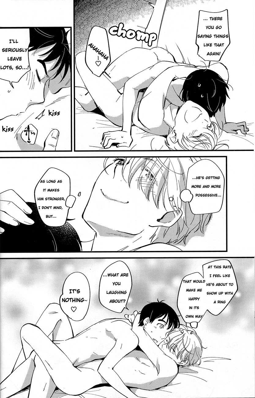 (Ginban no Glory) [Fiance Tank, Trifle (Matsue, Namekata Fumiaki] Anata Shika Iranai (Yuri!!! on ICE) [English] [Piejin] - Page 23