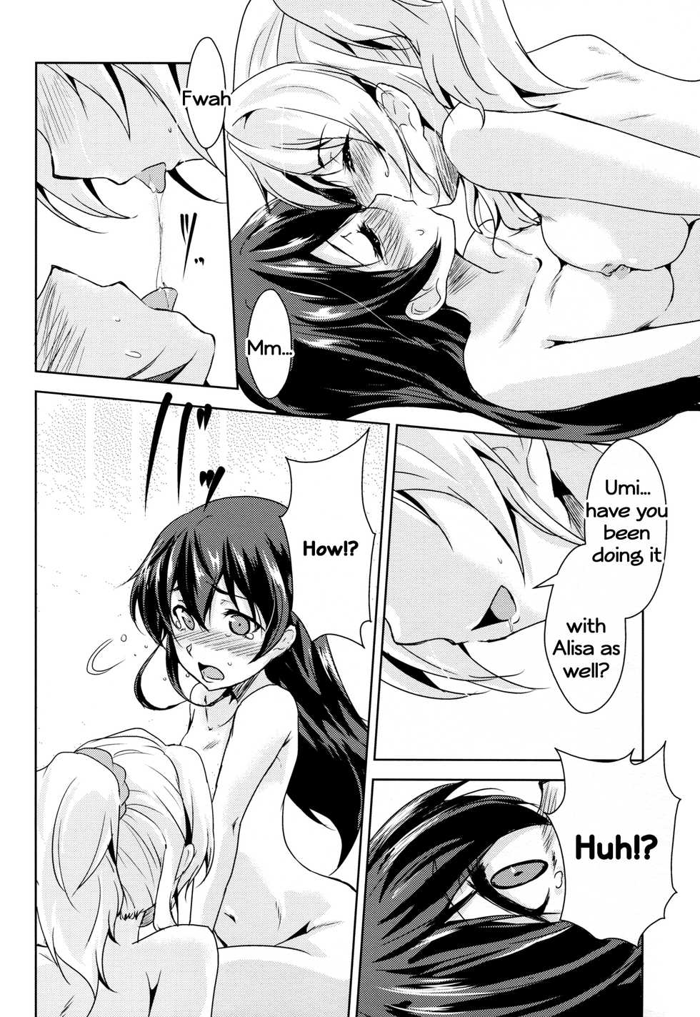 (Bokura no Love Live! 10) [StratoSphere (Urutsu)] Eikyuu Butou no Treasoner (Love Live!) [English] - Page 27