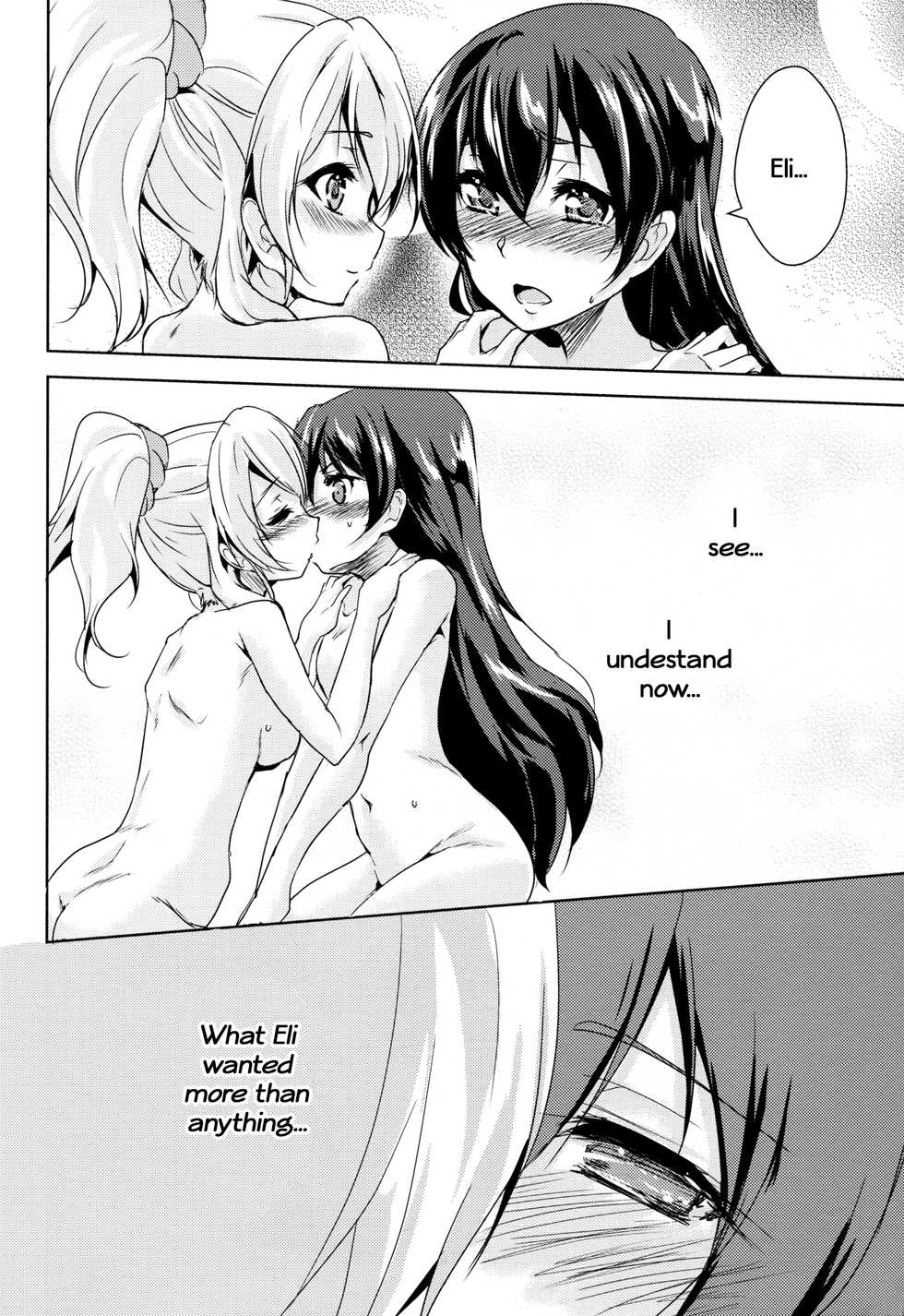 (Bokura no Love Live! 10) [StratoSphere (Urutsu)] Eikyuu Butou no Treasoner (Love Live!) [English] - Page 29