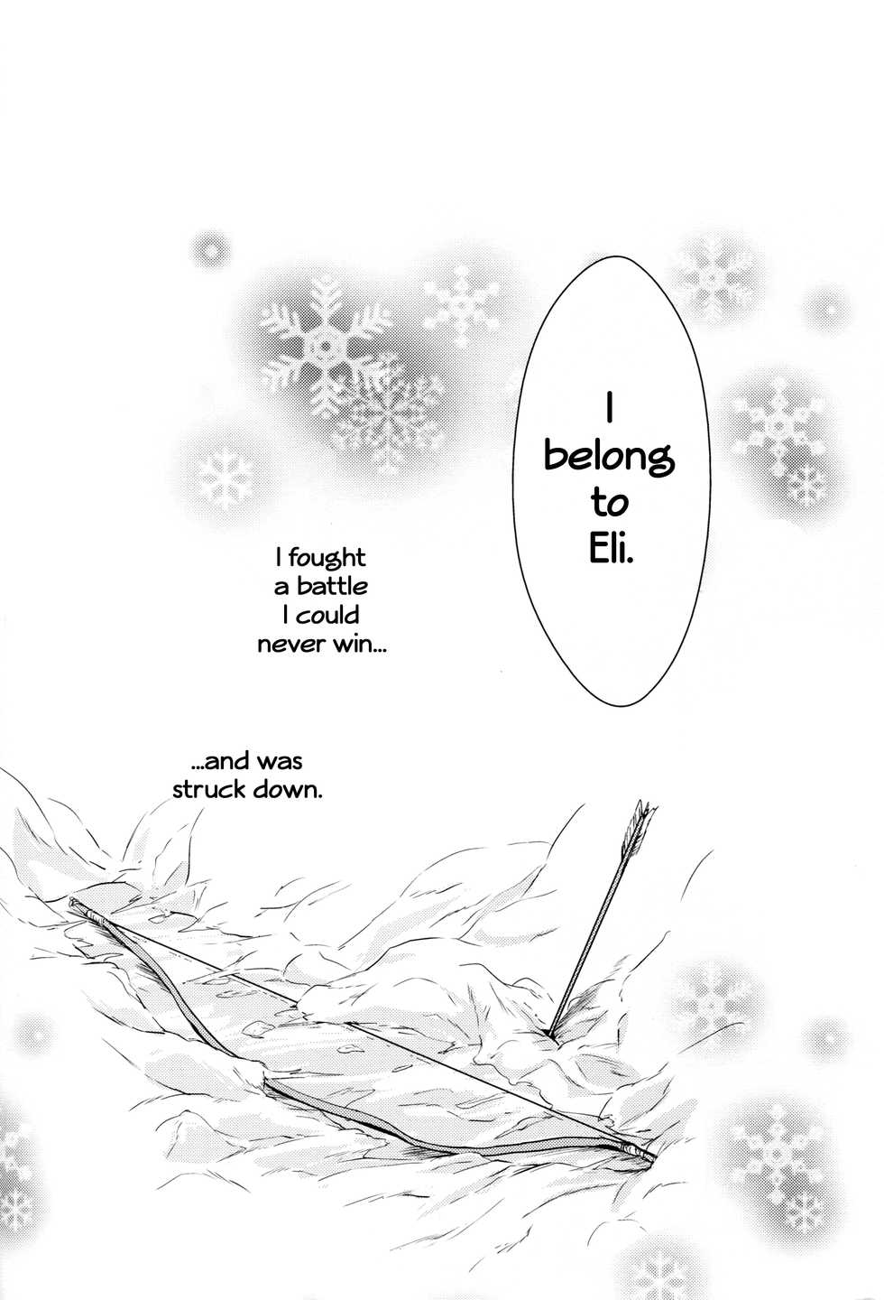 (Bokura no Love Live! 10) [StratoSphere (Urutsu)] Eikyuu Butou no Treasoner (Love Live!) [English] - Page 31